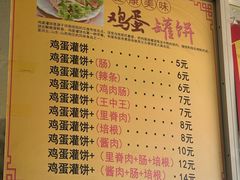 -南竺园市场