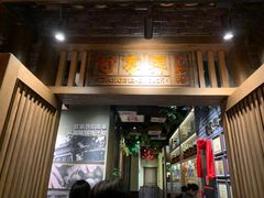 -甘家界柠檬鸭(安吉店)