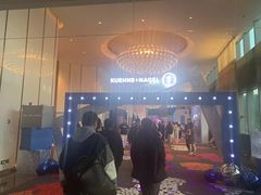 -上海明天广场JW万豪酒店