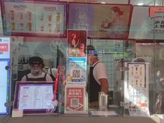 -沪上阿姨鲜果茶(世茂广场宽厚里店)