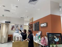 -海马体照相馆(万菱汇店)