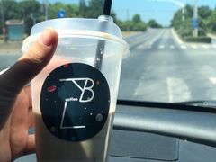 Cinnamon-LAB COFFEE来杯咖啡(浦仓路店)