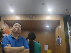 -北京市朝阳区不动产登记中心
