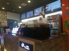 -CoCo都可(漫乐城店)
