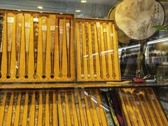 -戴月轩(琉璃厂东街店)