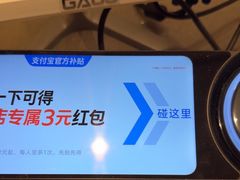 -灶座小锅烀饼·铁锅炖(道里店)