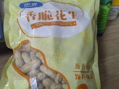 -沃尔玛超市(武侯店)