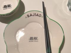 -撒椒·四川江湖菜(西单大悦城店)