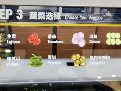 -赛百味SUBWAY(凯德mall大峡谷店)