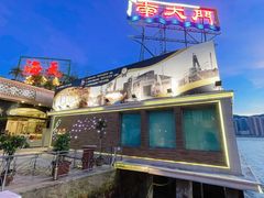 -鲤鱼门海鲜街