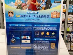 -Apple授权专营店(五彩城店)
