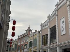 -孙文西路步行街