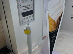-银座仁志川GinzaNishikawa(长宁龙之梦店)