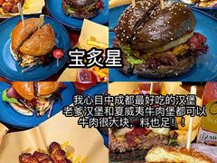 -MEDISN·药厂