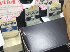 -ABC MART(心斎橋店)