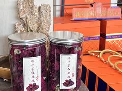 -华祥苑茶馆•国缤茶小蓝罐(普罗旺斯店)