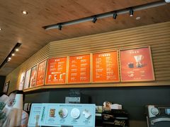 -星巴克臻选(宁波天一广场店)