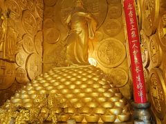 -沈阳金融博物馆