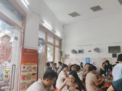 -阿三麻蓉汤圆(顺光大厦店)