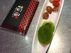 -探鱼·鲜青椒爽麻烤鱼(苏宁广场店)