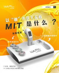 -JY·VALMONT法儿曼官方面护·海菲秀黑钻体验中心