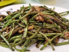 -广迎居老正兴菜馆