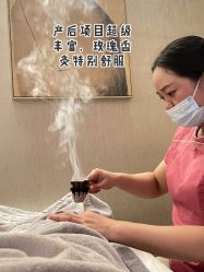 -爱帝宫月子中心(罗湖别墅院)