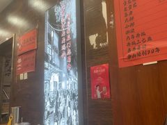 -徐记海鲜(大雁塔|金都店)