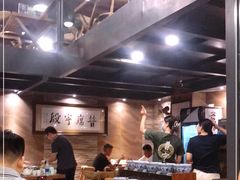 -普宁潮汕牛肉火锅(新香洲店)
