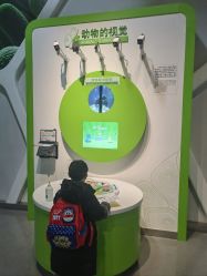 -北京科学中心儿童乐园