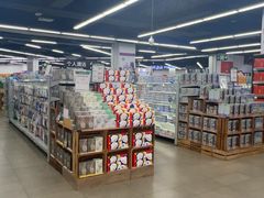 -嘉荣SPAR超市(家和城广场店)