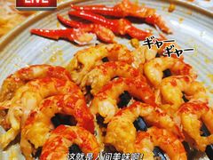 -必点海鲜·鲅鱼水饺(鞍山西道店)