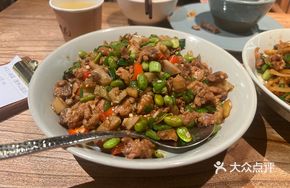 Stir-Fried Young Chicken from Bamboo Forest