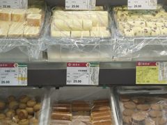 -北京稻香村(京港城生活广场店)