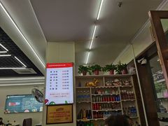 -牛知府云南菌汤鲜牛肉火锅(肖家湾店)