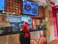 -再回首(西关木塔巷店)