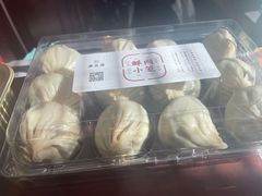 -熙盛源(永乐路店)