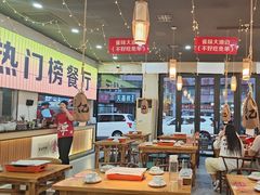 -亿牌牌东北烧烤(怀特店)