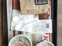 -肯德基(成都双流机场T2店)