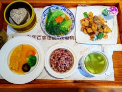 -爱贝蕊恩韩式月子会所(宝安店)