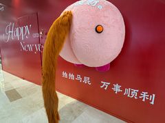 -宝龙城(杭州滨江店)