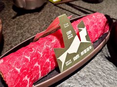 鲜雪花牛-三出山火锅(南京万象天地店)