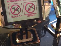 -温莎KTV(珠江路店)