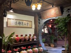 -香满楼(临安路店)