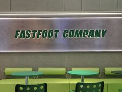 -fastfoot急急脚咖啡公司(IFC国金天地店)