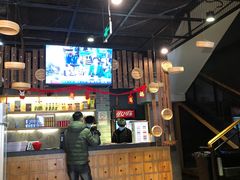 -新兴园饺子馆(北京百子湾店)