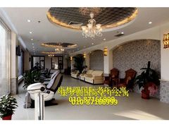 -康梦圆国际老年公寓