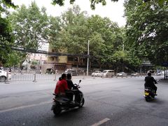 校门-西安理工大学(金花校区)