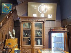 -淮国旧H22·中古店