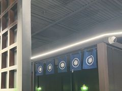 -沼津港精致料理·寿喜烧·烧鸟(龙湖南桥天街日料榜单店)